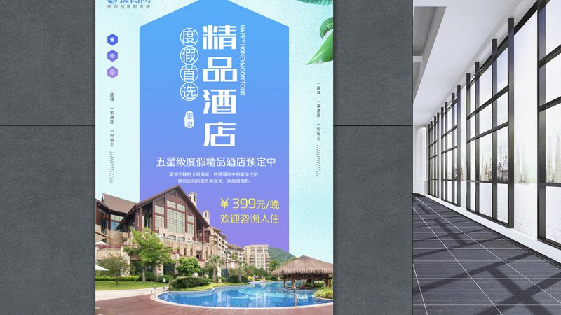 红色研学旅行路线：探寻历史足迹的景点清单