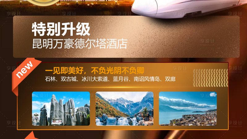 武汉周边两日游，别只盯着黄鹤楼